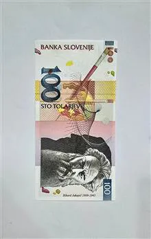 اسکناس