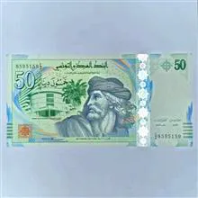 اسکناس