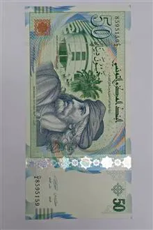 اسکناس
