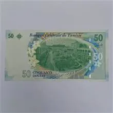 اسکناس