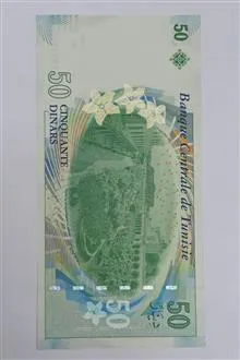 اسکناس