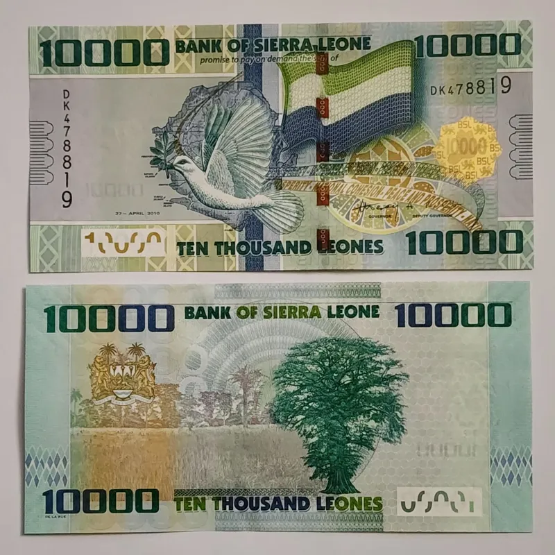 اسکناس سیرالئون 10هزار لئون سیرالئون خاص و سری قبل