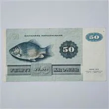 اسکناس