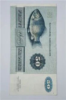 اسکناس