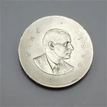 سکه