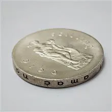 سکه