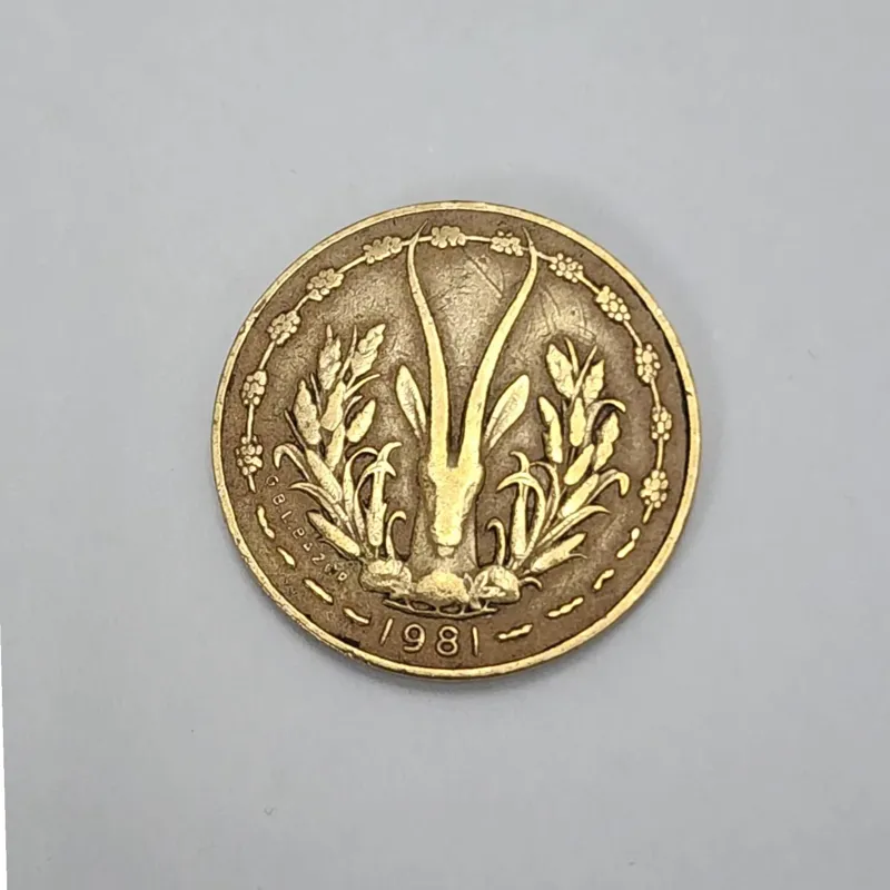 سکه آفریقا 5 فرانک آفریقای مرکزی بسیارکمیاب