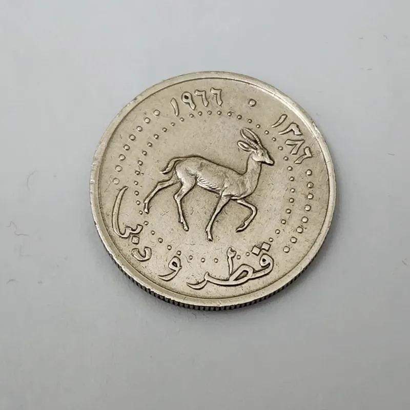سکه قطر دوبی سکه 25درهما بسیار نایاب با این کیفیت