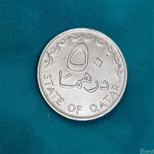 سکه