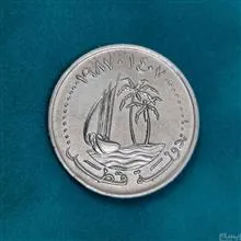 سکه