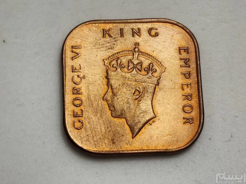 سکه مالایا 1سنت جرج ششم انگلیس کیفیت عالی