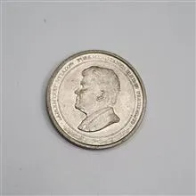 سکه