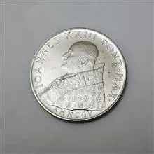 سکه