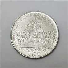 سکه