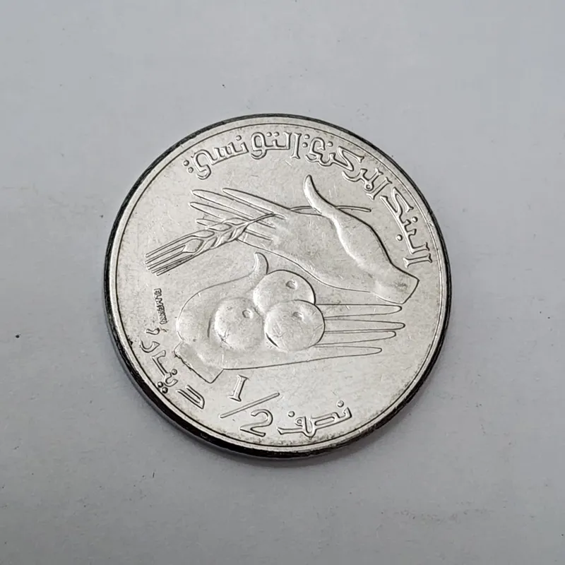 سکه تونس سکه زیبا و رایج کشور تونس کیفیت عالی