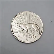 سکه