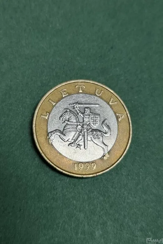 سکه لیتوانی 2 لیتاس بایمتال لیتوانی زیبا و کمیاب