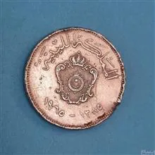 سکه