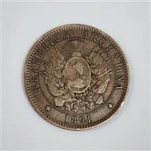 سکه
