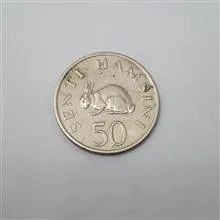 سکه