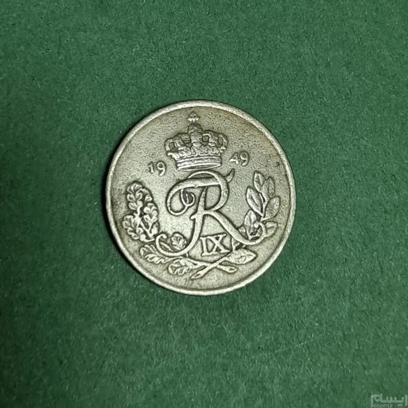 سکه بیست و پنج اوره کشور دانمارک 1949