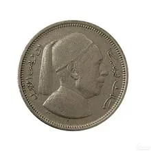 سکه