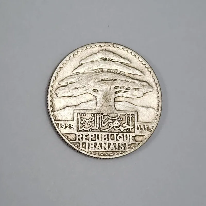 سکه لبنان نقره فوق نایاب لبنان 1929 کیفیت عالی