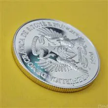 سکه