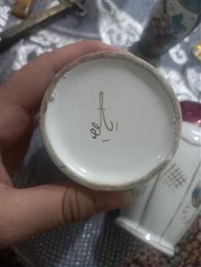 گلدان