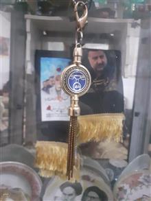 اویزماشین