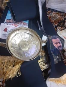 قندان
