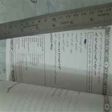 هشدار