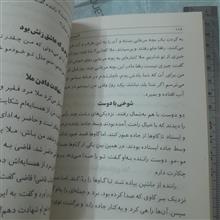 آلبوم