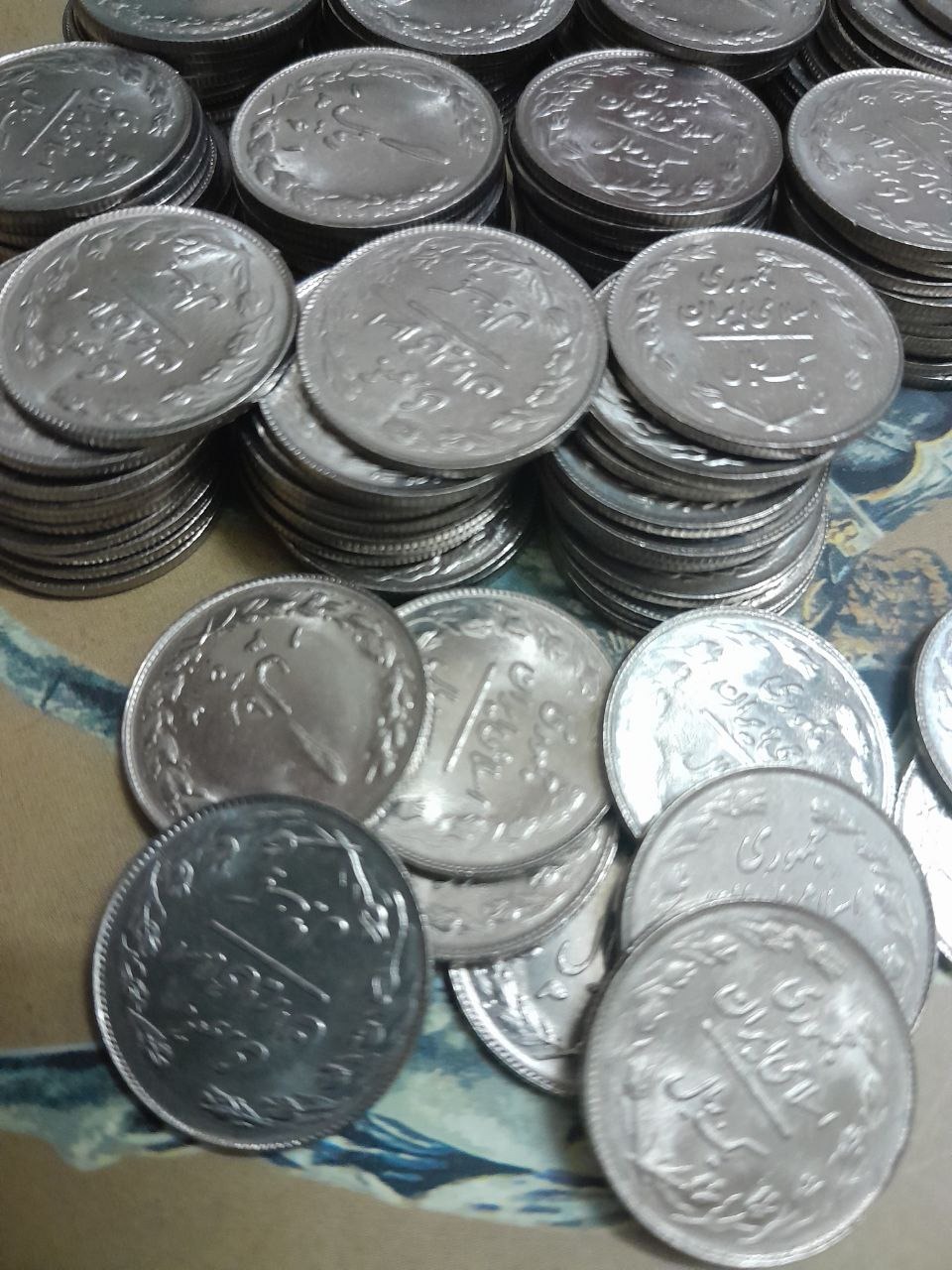 50 عدد سکه یک ریال جمهوری بانکی