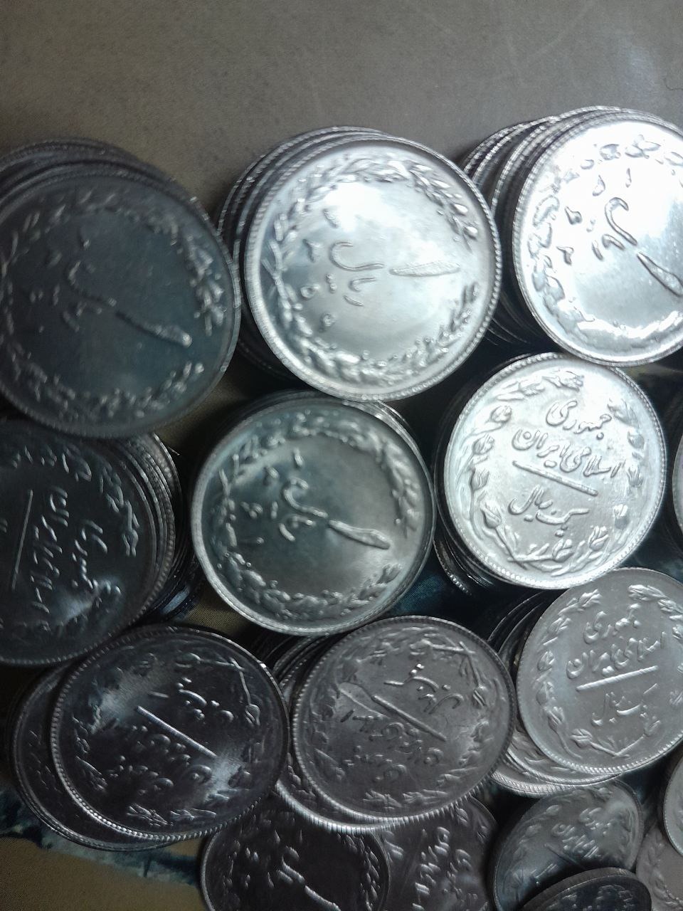 100 عدد سکه یک ریال جمهوری نو و بانکی