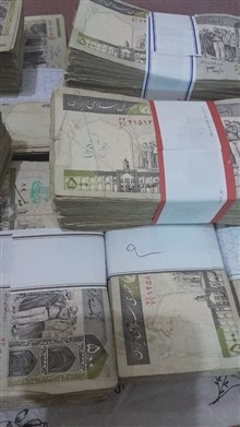 یک