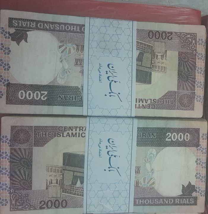2 بسته 200 تومنی آزادی خرمشهر معادل 200 برگ