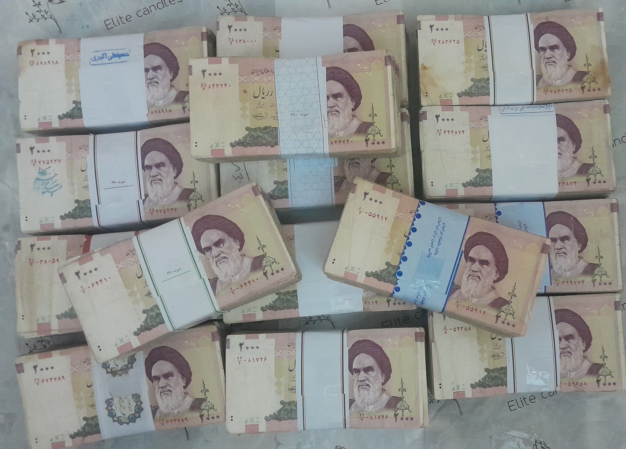 5 بسته 200 تومنی جمهوری معادل 500 برگ