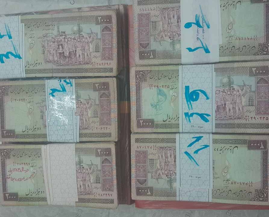 10 بسته 200 تومنی آزادی خرمشهر معادل هزار برگ