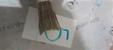 بسته