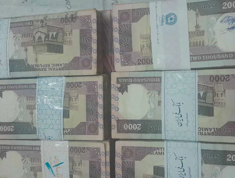 10 بسته 200 تومنی آزادی خرمشهر معادل هزار برگ
