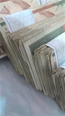 یک