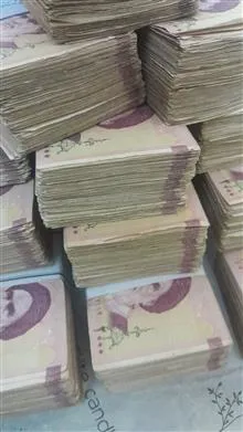 ده