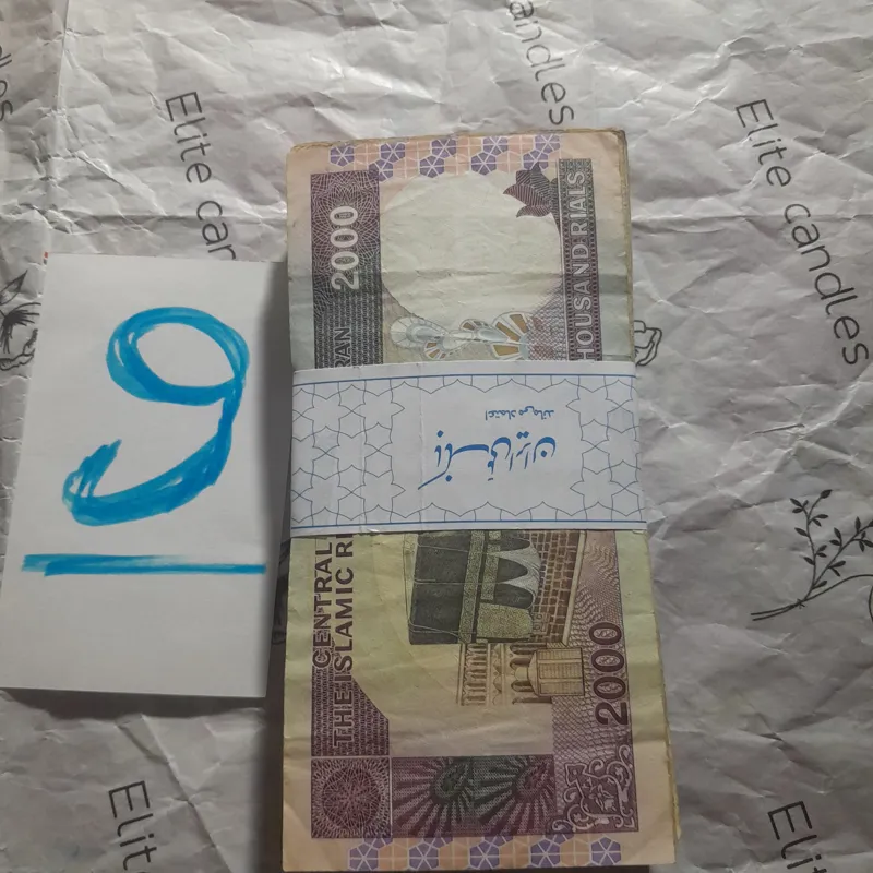 یک بسته 200 تومنی تظاهراتی کیفیت خوب-9