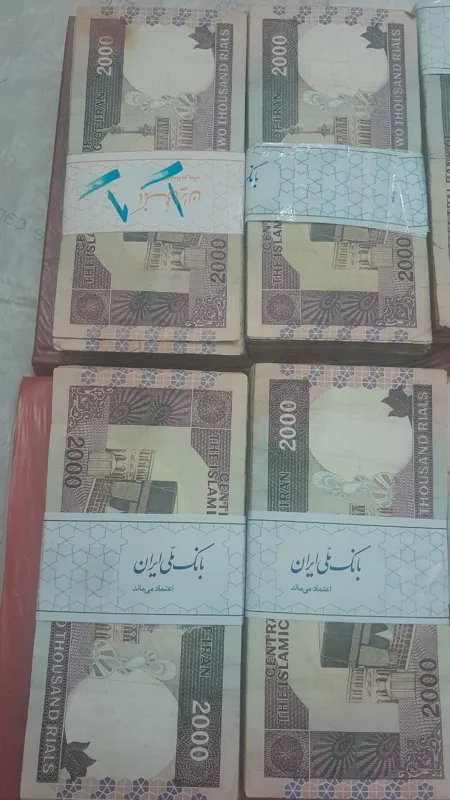 2 بسته 200 تومنی آزادی خرمشهر