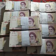 دو