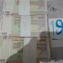 سه