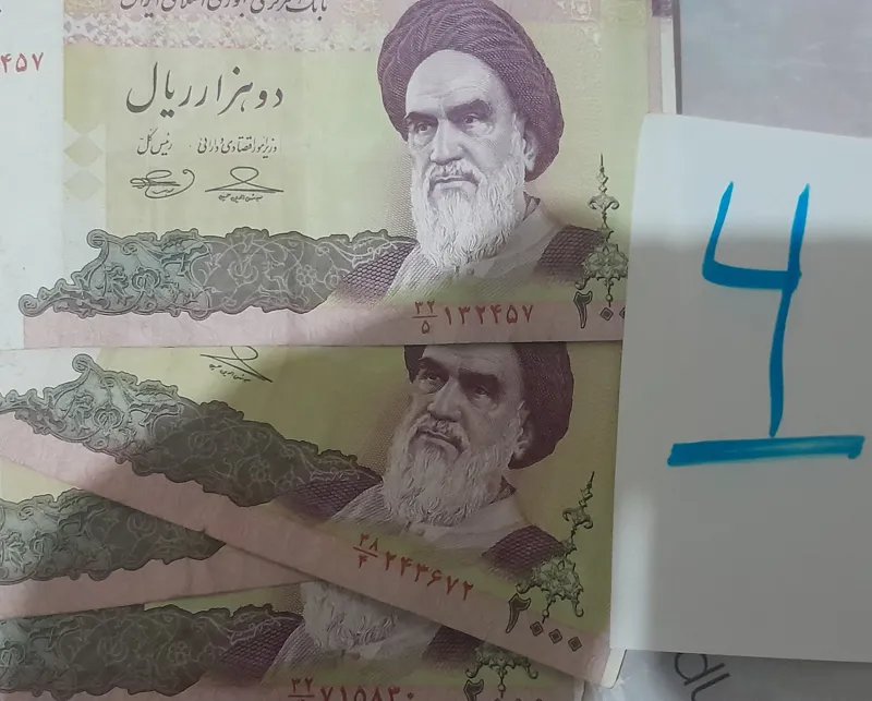 یک بسته 200 تومنی بسیار با کیفیت 4