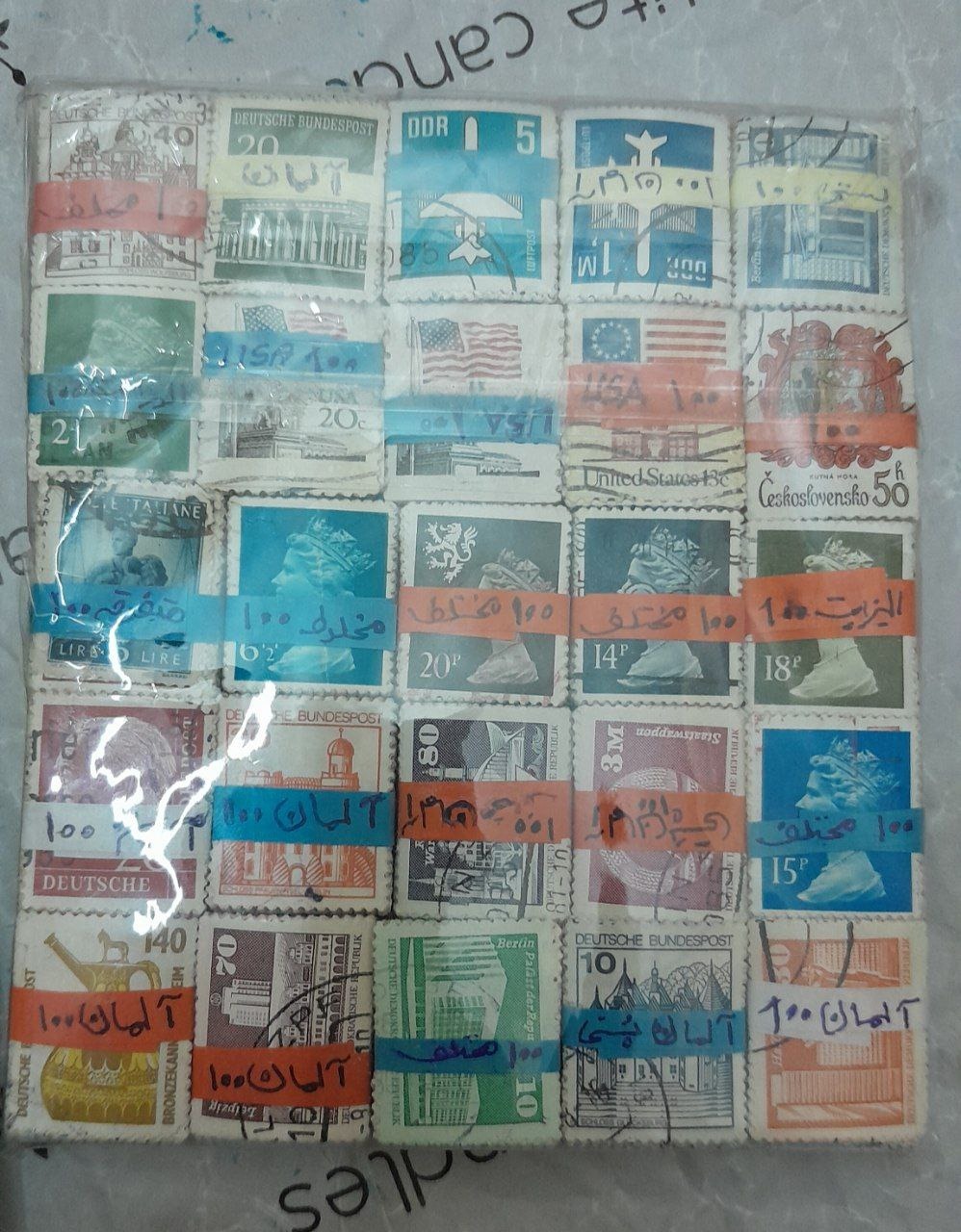 1000 عدد تمبر خارجی در 50 طرح مختلف