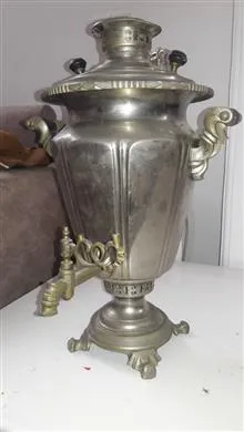 سماور